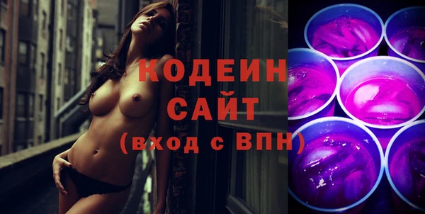 прущие крисы Баксан