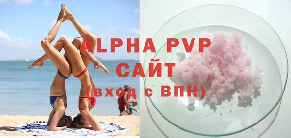 кокаин колумбия Семикаракорск