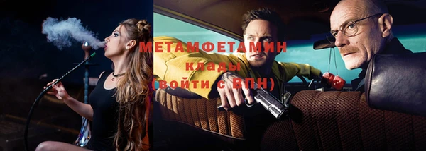 шишки Семёнов