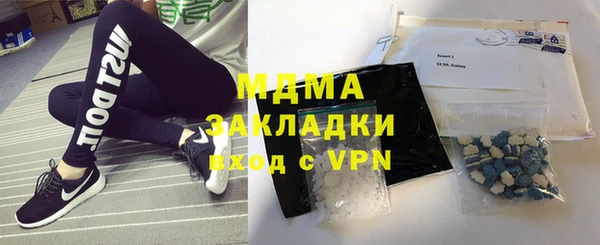 кокаин колумбия Семикаракорск