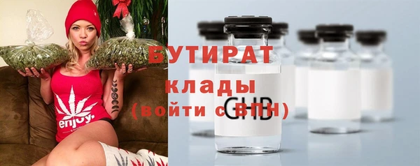 прущие крисы Баксан