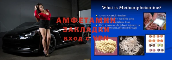 кокаин колумбия Семикаракорск