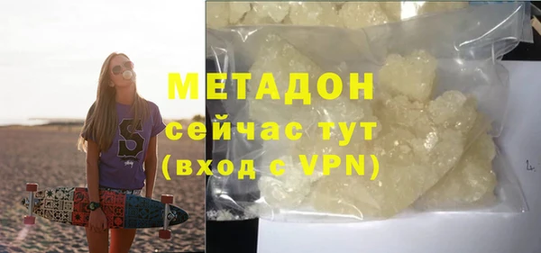прущие крисы Баксан