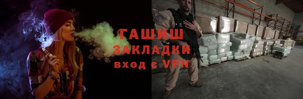 шишки Семёнов