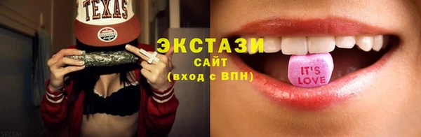 кокаин колумбия Семикаракорск