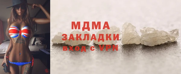 прущие крисы Баксан