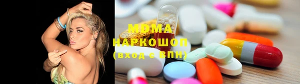 прущие крисы Баксан