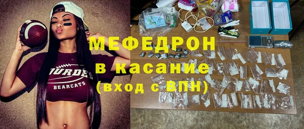 прущие крисы Баксан