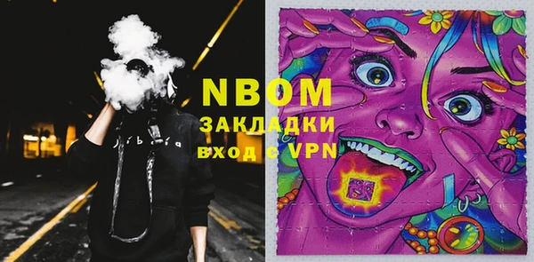 прущие крисы Баксан