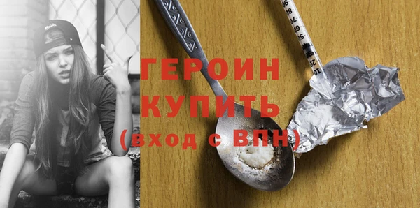 прущие крисы Баксан