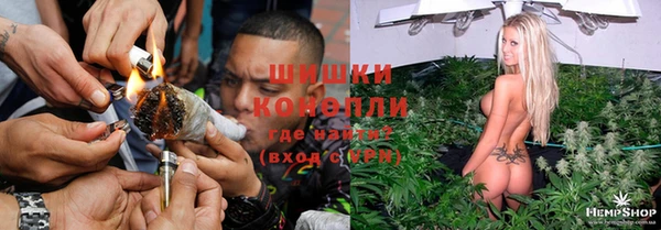 MDMA Premium VHQ Семилуки