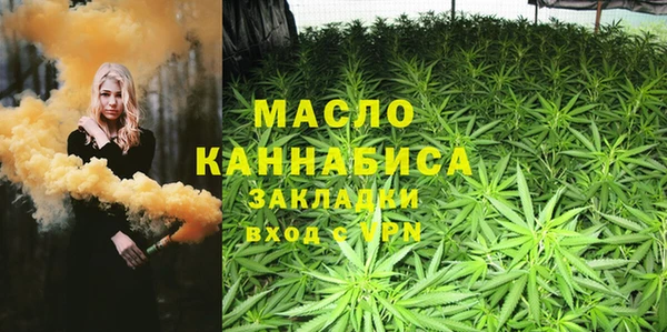 шишки Семёнов