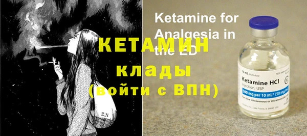 прущие крисы Баксан