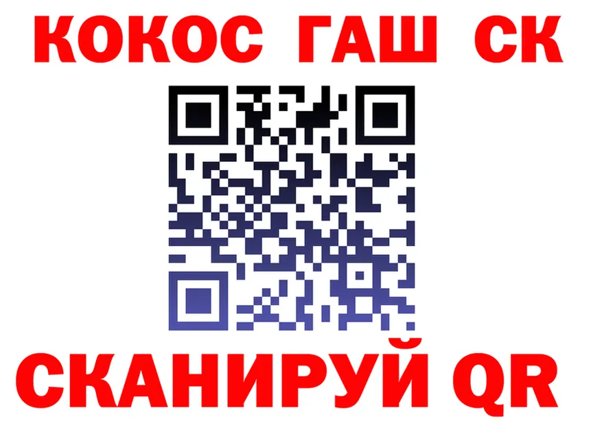 Alfa_PVP СК ссылки дарк нет кракен Белореченск